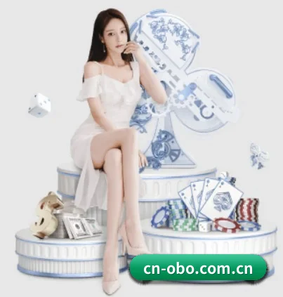 坚持做好基础的事(oubo)